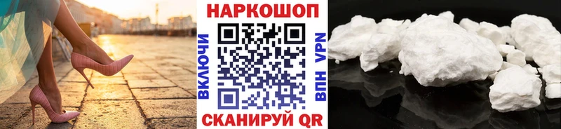 Купить наркотики Менделеевск Бошки Шишки  Амфетамин  ГАШИШ  Мефедрон  СК 