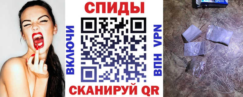 купить наркоту  Менделеевск  АМФЕТАМИН 98% 