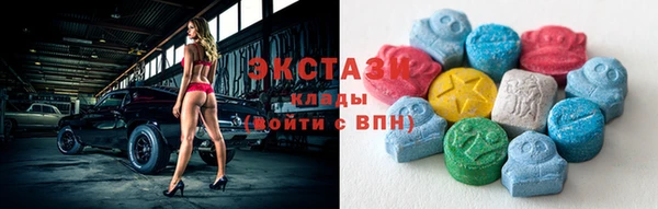 мескалин Алзамай