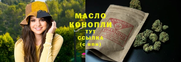 ALPHA PVP Нягань