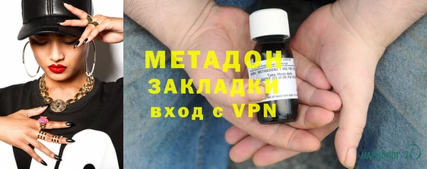 героин Алексин