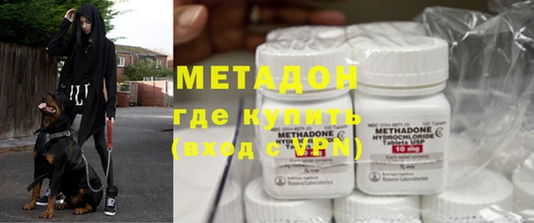 марки nbome Алексеевка