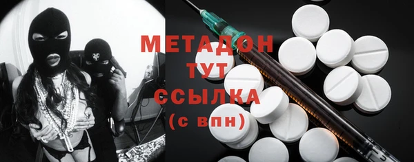 марки nbome Алексеевка