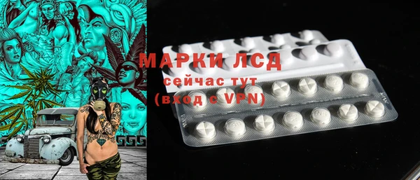 MDMA Premium VHQ Абдулино