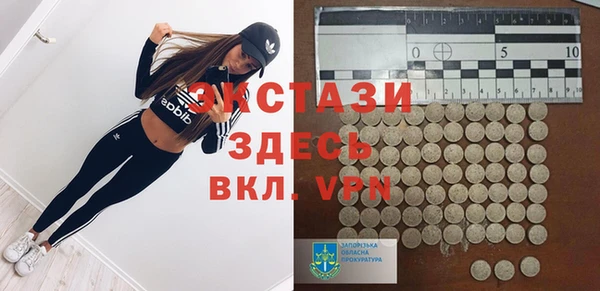 мескалин Алзамай