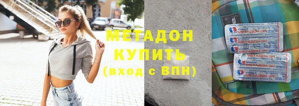 хмурый Няндома