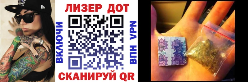 купить наркотики сайты  Менделеевск  Наркотические марки 1,5мг 